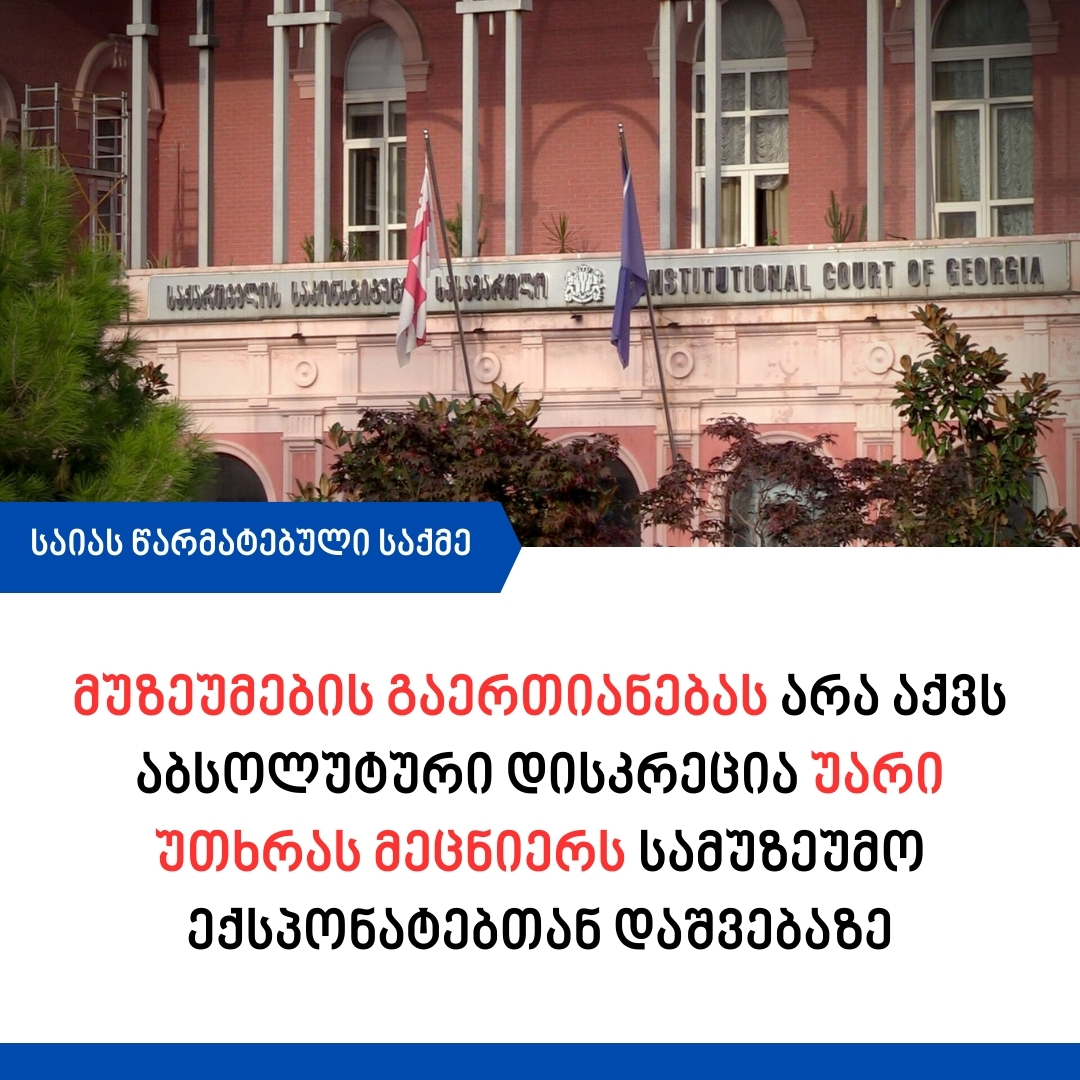news img